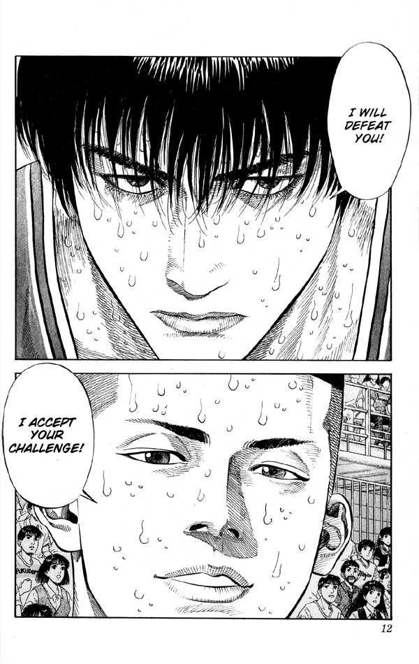 Slam Dunk Chapter 252 10